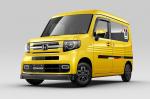 Honda N-Van by Mugen 2018 года
